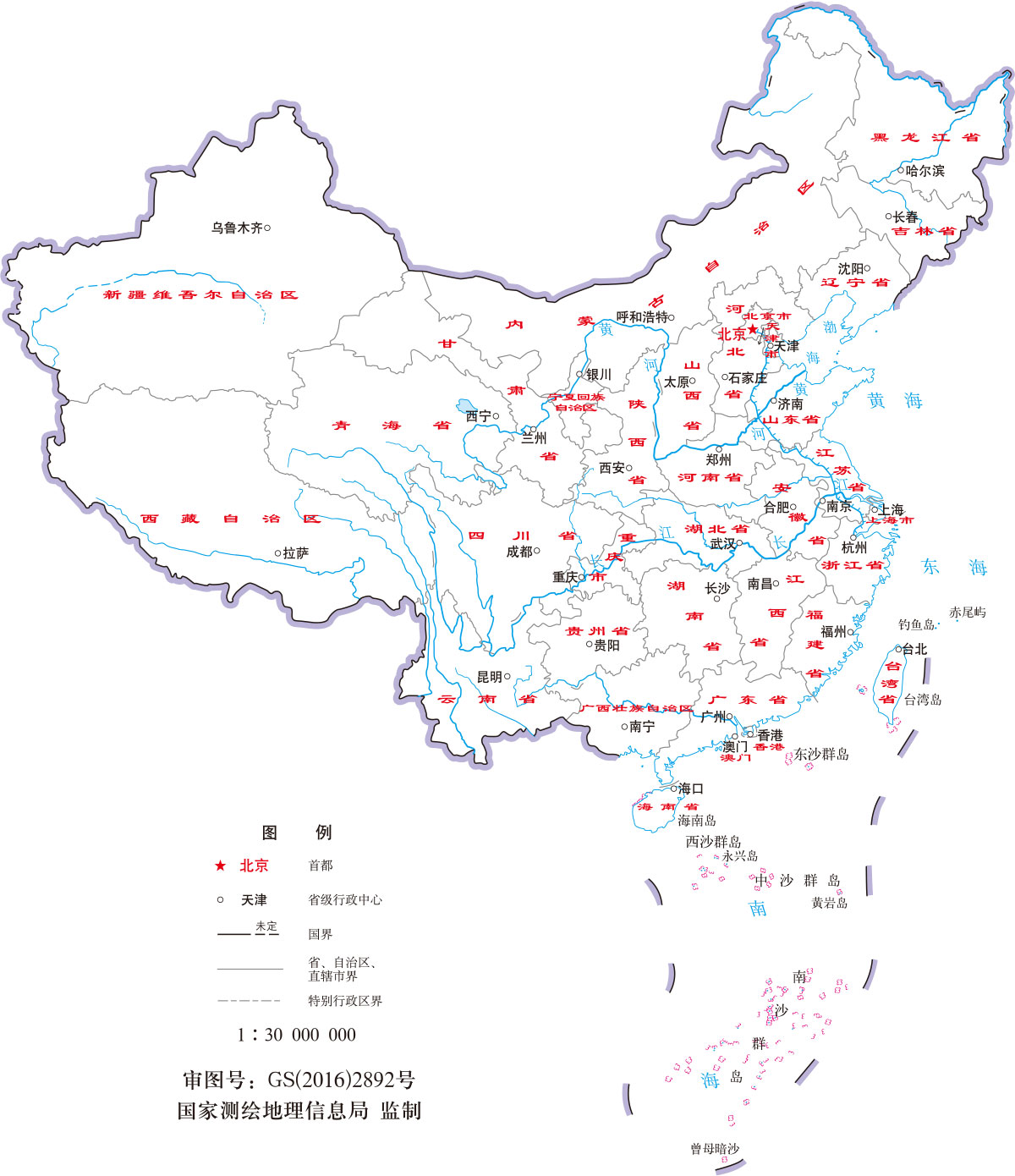 金沙威尼斯欢乐娱人城国内营销